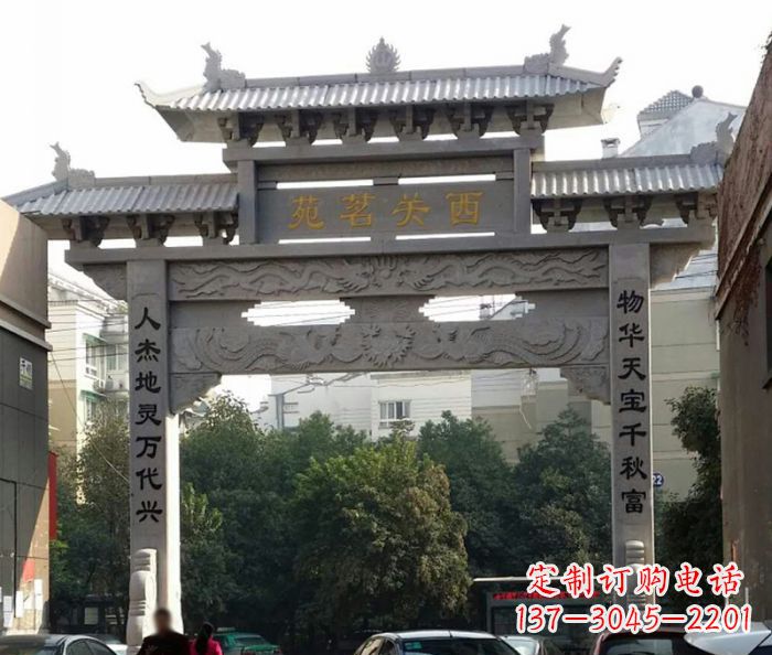 四川精美大理石牌坊雕塑