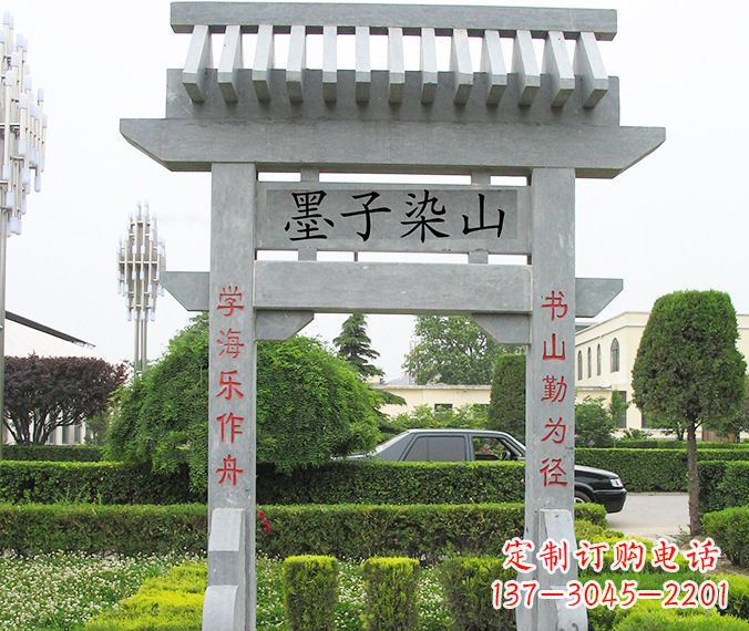 四川高品质大理石牌坊雕塑
