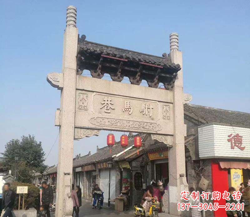 四川中领雕塑牌坊石雕定制