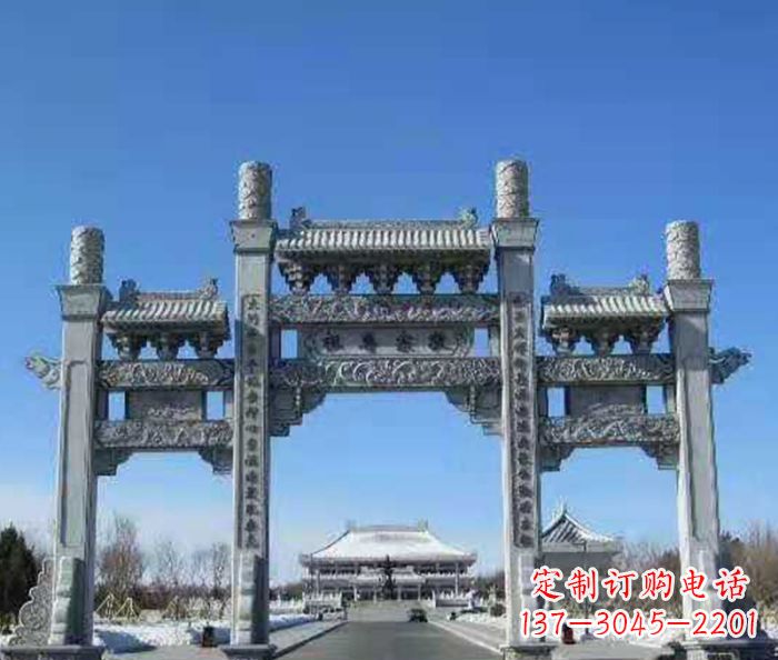 四川领雕仿古三门石牌坊