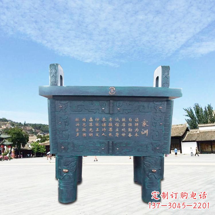 四川古典香炉雕塑