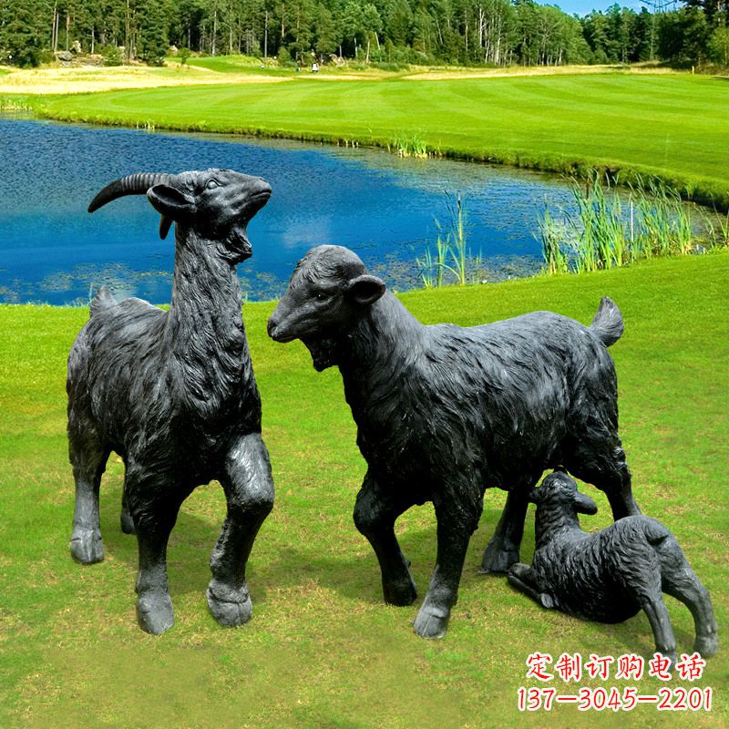 四川仿真黑山羊雕塑