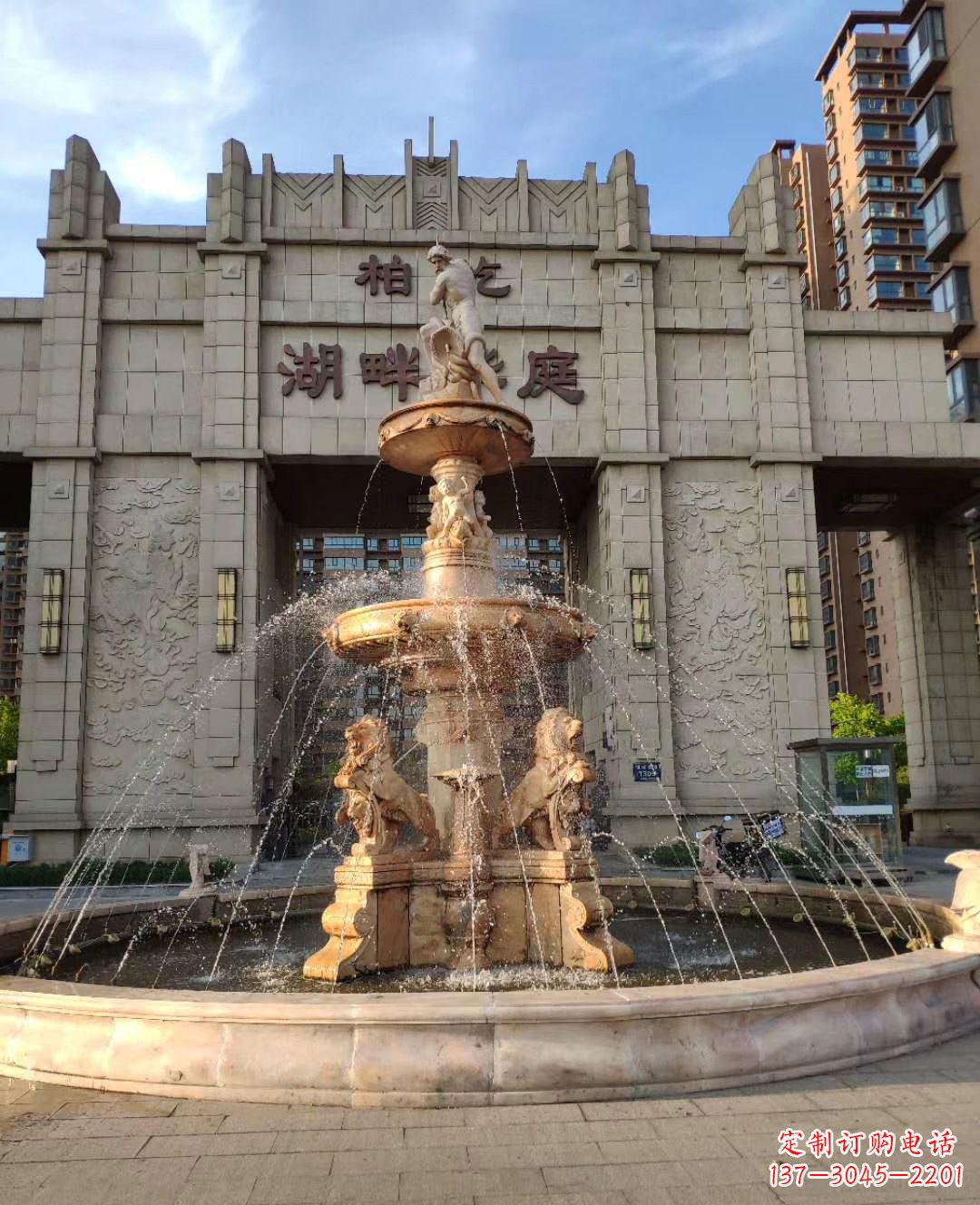 四川风水结合精美雕塑