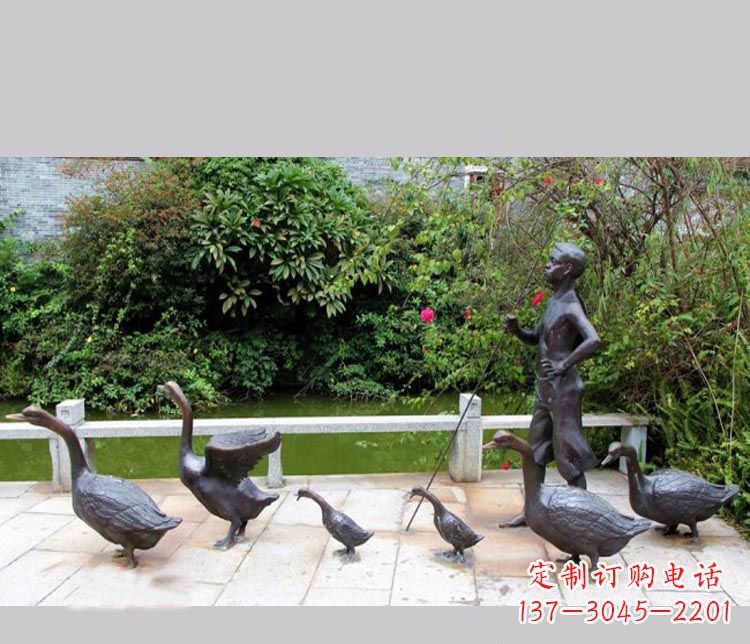 四川赶鹅艺术作品——儿童专属铜雕