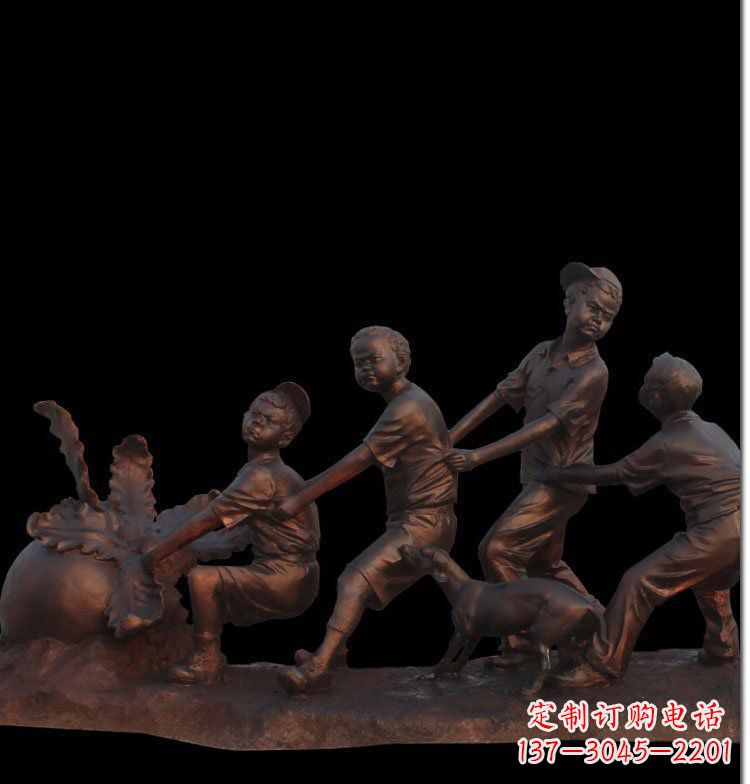 四川公园拔萝卜人物玻璃钢仿铜雕塑
