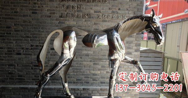 四川不锈钢抽象马雕塑