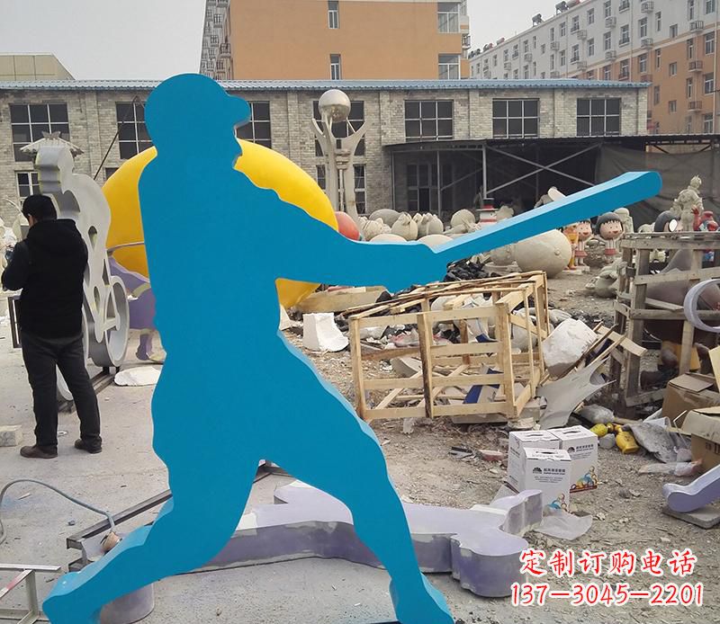 四川公园不锈钢打棒球雕塑2
