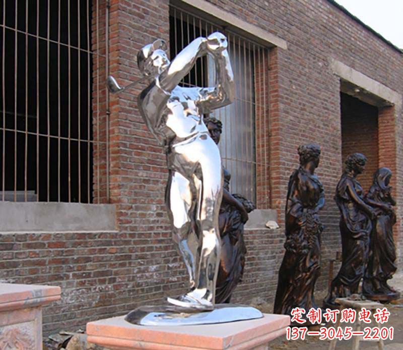 四川优雅运动——中领雕塑不锈钢高尔夫运动雕塑