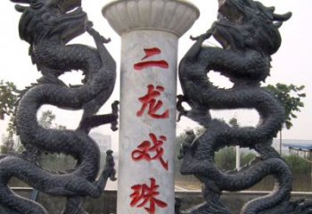 四川青石双龙雕塑