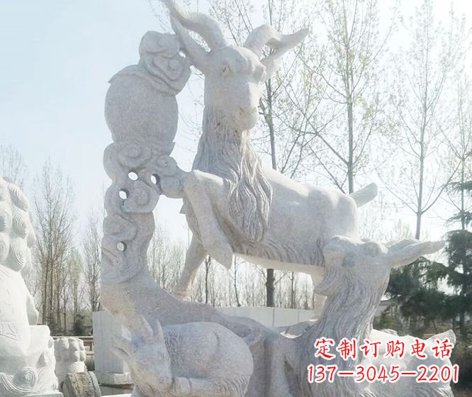 四川精美工艺动物大理石三羊开泰石雕