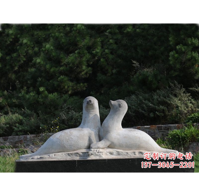 四川令人惊叹的海豹石雕塑