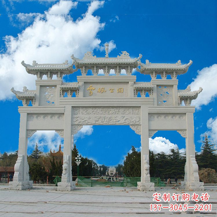 四川公园汉白玉三门石牌楼