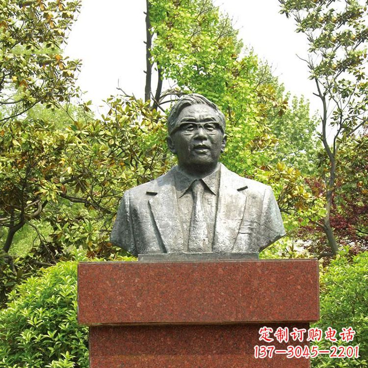 四川 华罗庚大师精美铜雕塑