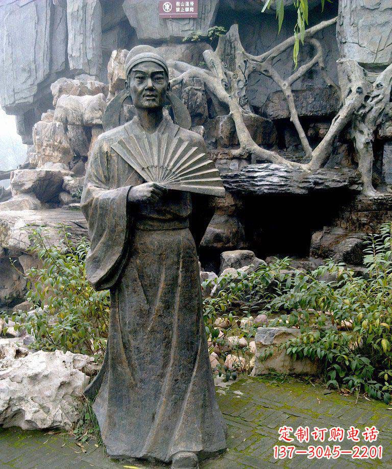 四川公园诗人杜甫古代人物铜雕