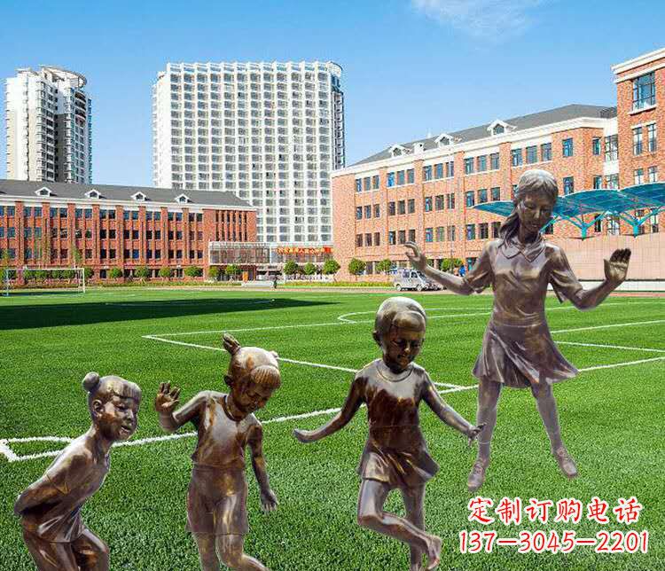 四川中领雕塑定制小孩铜雕