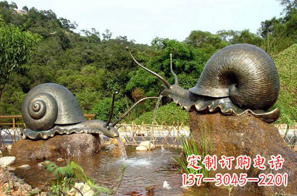 四川中领雕塑-艺术精美蜗牛铜雕