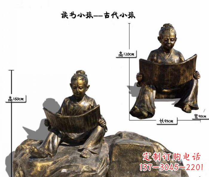 四川正宗古代小孩雕塑