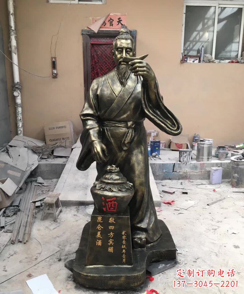四川艺术之美,杜康人物铜雕定制服务