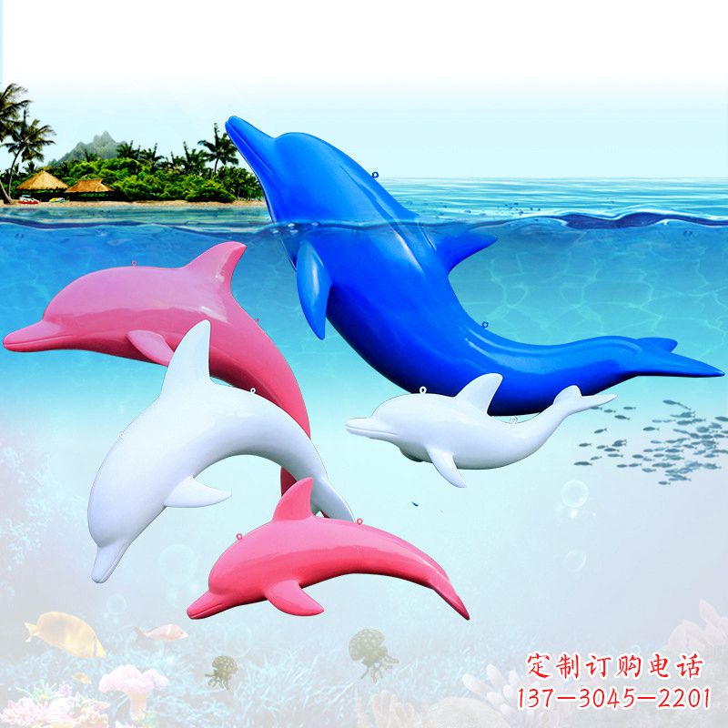 四川海豚彩绘玻璃钢雕塑