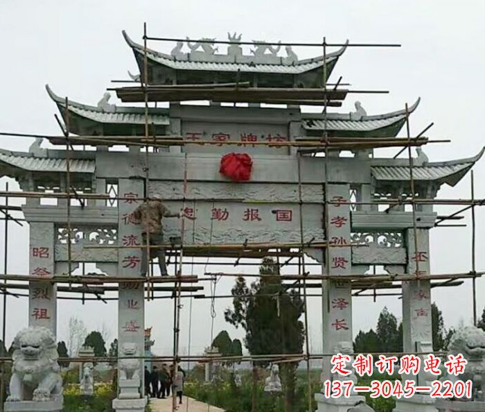 四川传承古艺三门牌坊石雕