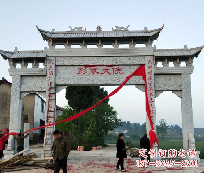 四川中领雕塑:牌坊石雕精美纷呈