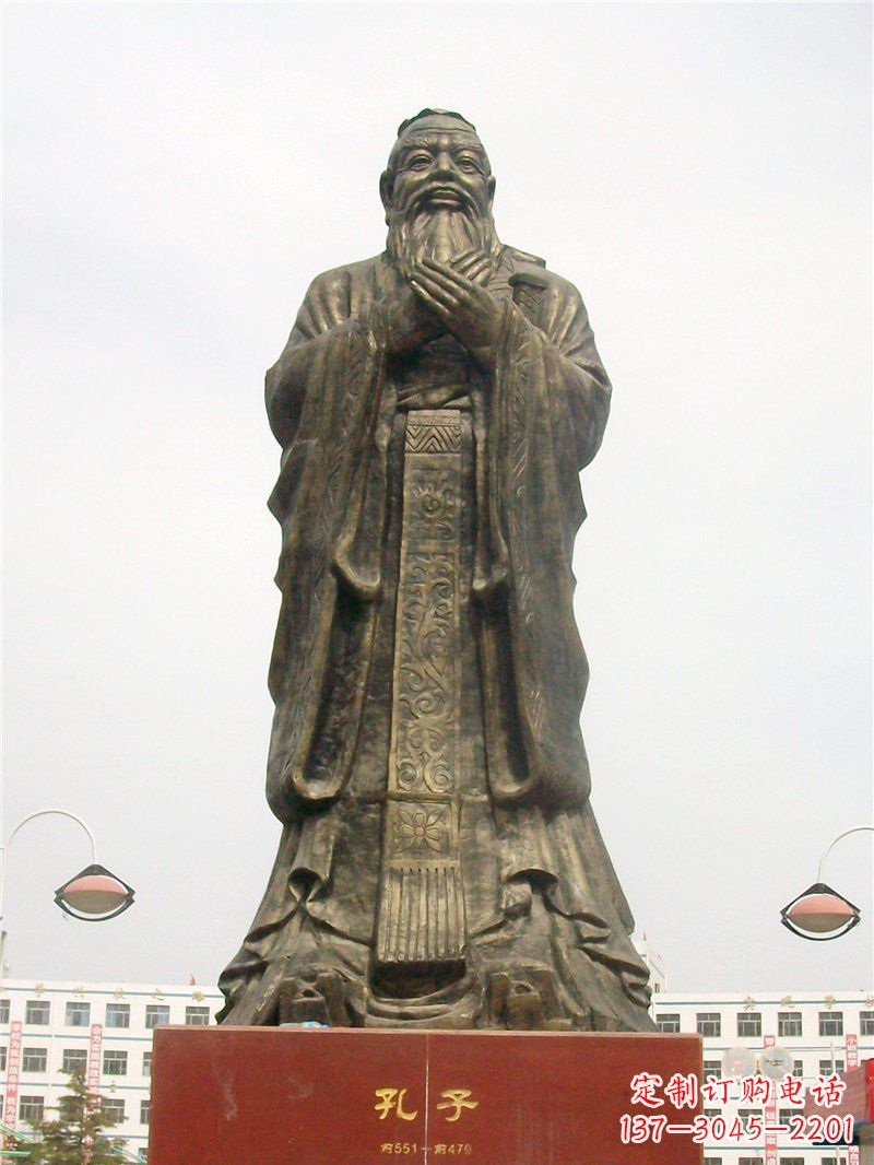四川孔子古代名人铜雕 (2)