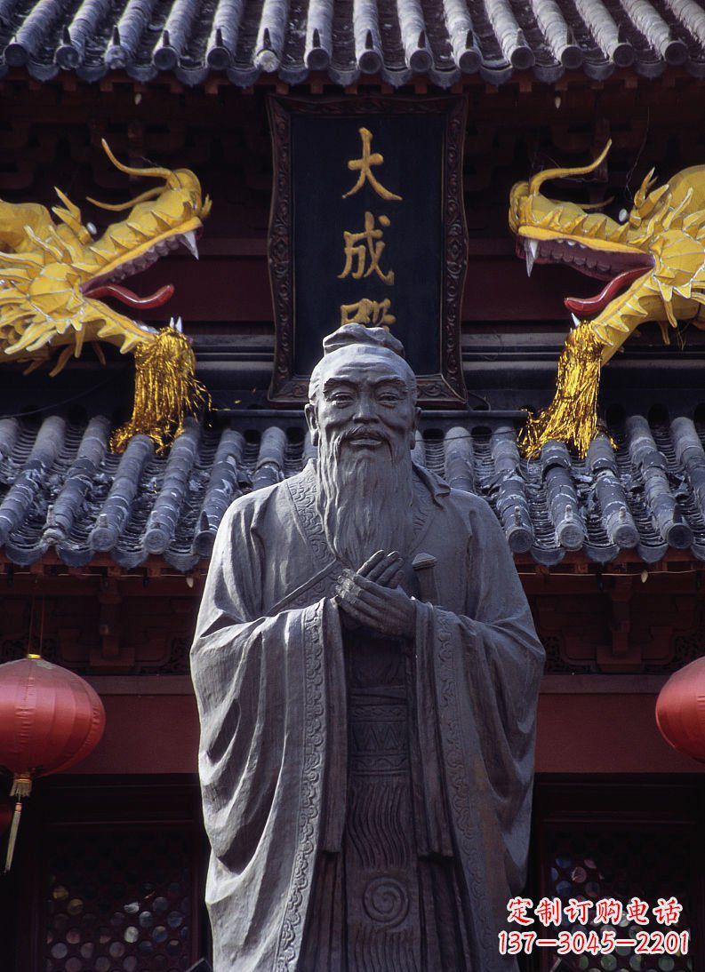 四川雕塑定制-经典人物孔子雕塑