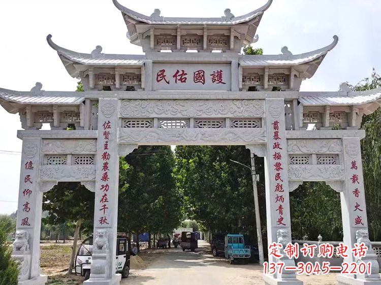 四川千锤百炼,让文化与艺术融为一体的牌楼雕塑