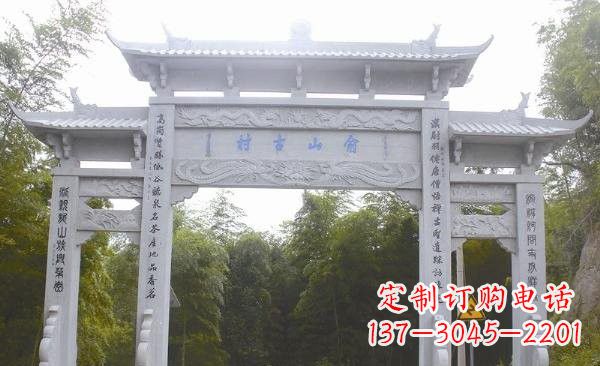 四川让精美的牌坊雕塑为您打造精美环境
