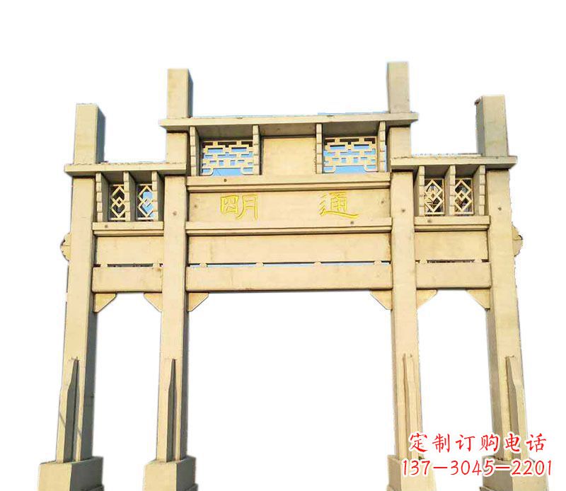 四川三门仿古牌坊石雕——给您的家园带来传统之美