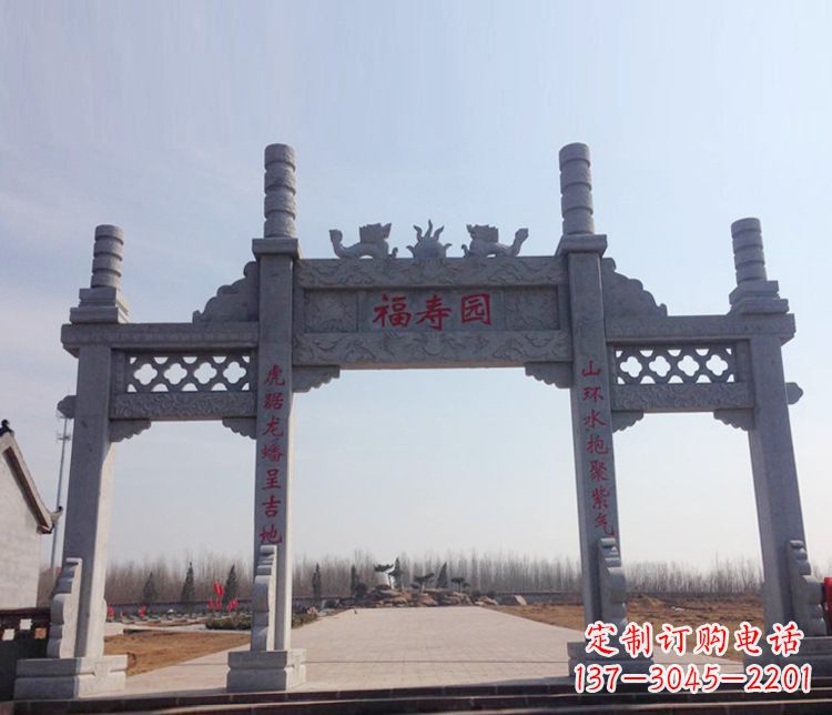 四川牌坊石雕--三门中领雕塑定制