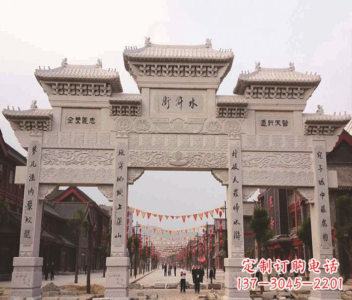 四川三门牌坊石雕-专业彰显气派
