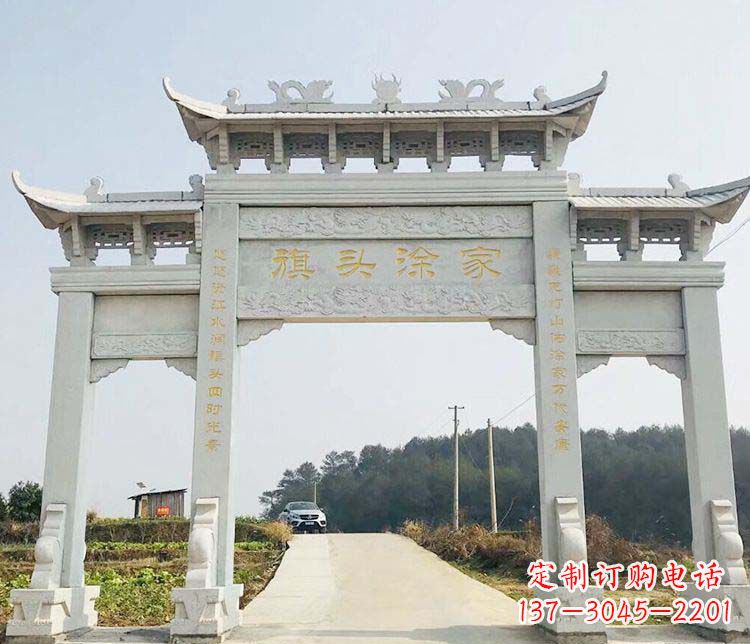 四川三门牌坊石雕——精美雕塑,缔造传承