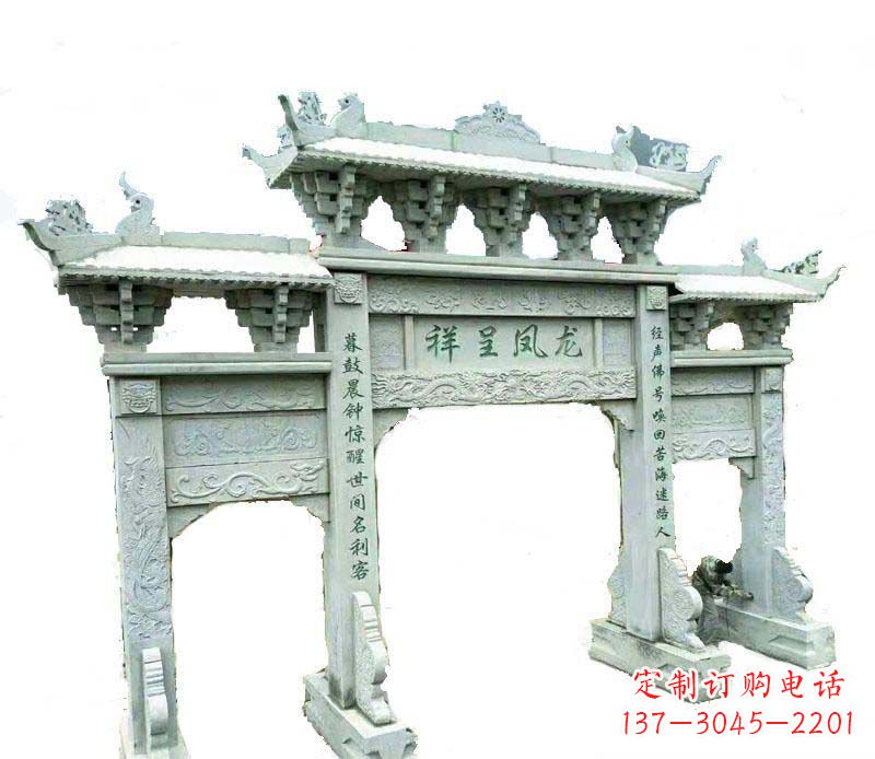 四川中领雕塑:三门牌坊石雕