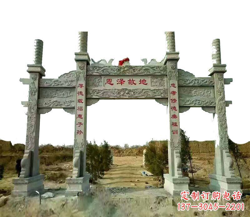 四川石雕牌坊,艺术精美永恒