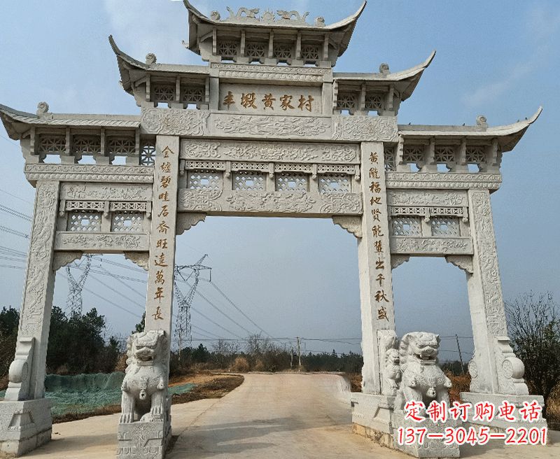四川中领雕塑牌坊石雕——为您的家园带来精致和美感