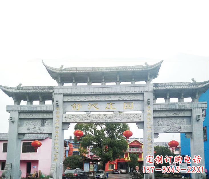 四川石牌坊雕塑——见证时刻的美好记忆