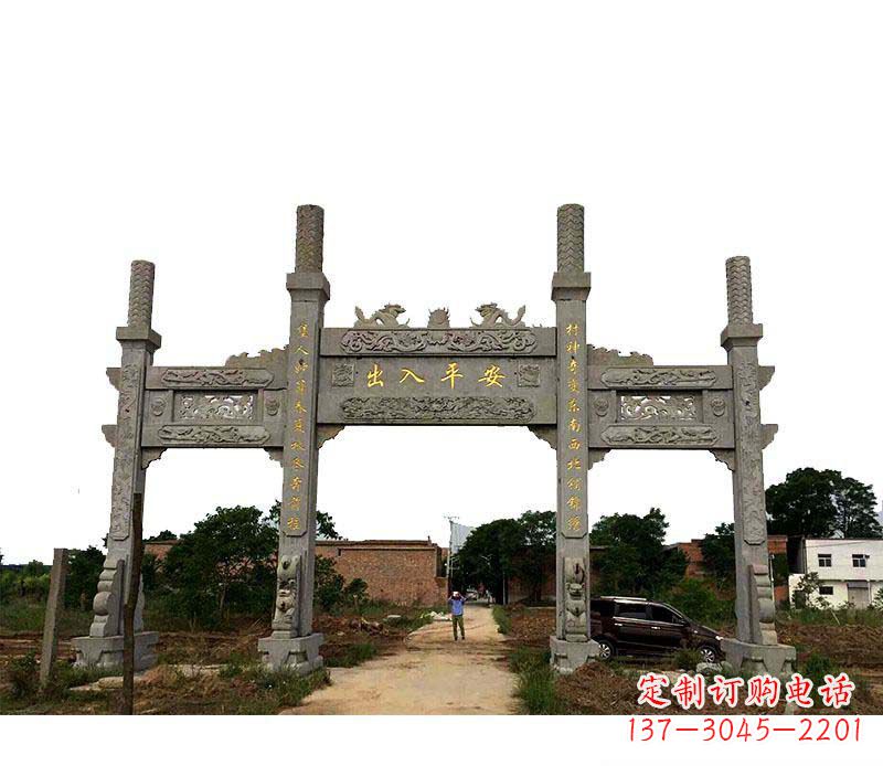 四川三门牌坊石雕——传承古文化风韵