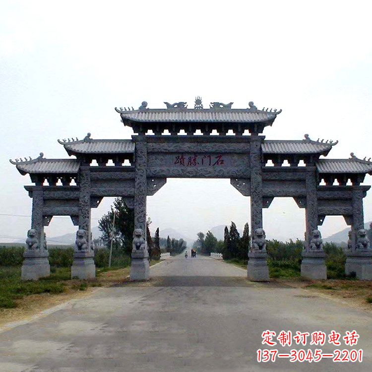 四川石门胜迹青石仿古石雕牌楼