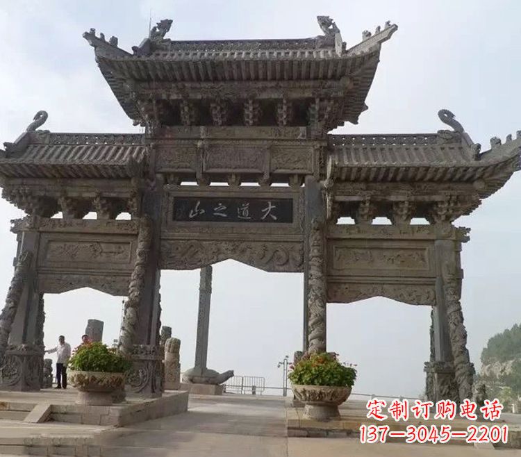 四川石牌坊 效果图