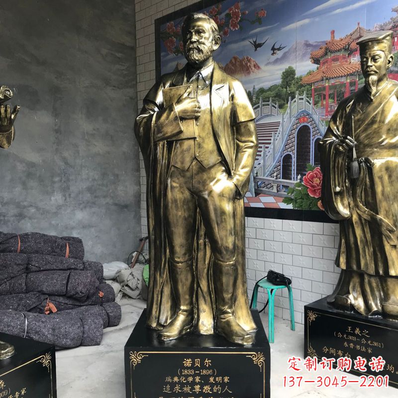 四川世界名人瑞典著名化学家诺贝尔仿铜雕像