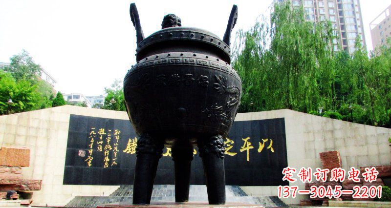 四川双龙戏珠广场香炉铜雕景观雕塑