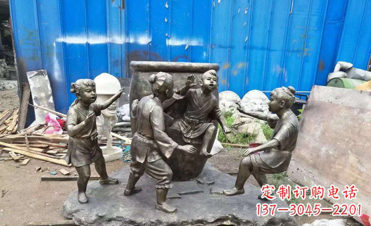 四川司马光砸缸铜雕 (2)