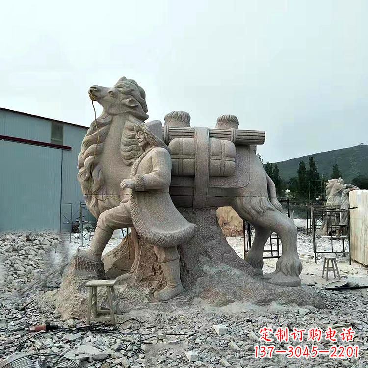 四川丝绸之路骆驼情景石雕