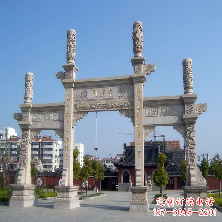四川寺庙门口无楼牌坊