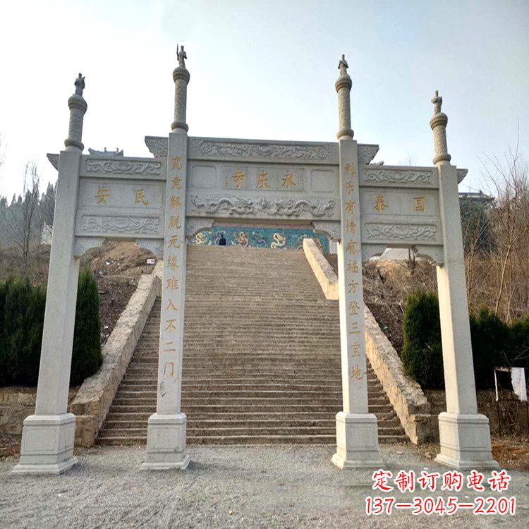 四川寺庙入口无楼牌坊