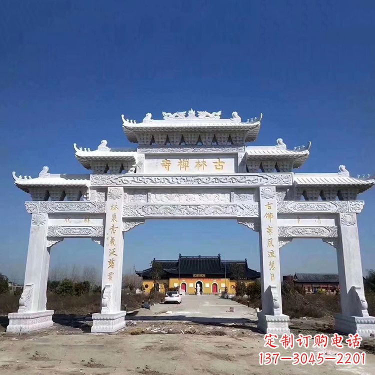 四川寺院大门汉白玉石雕牌楼
