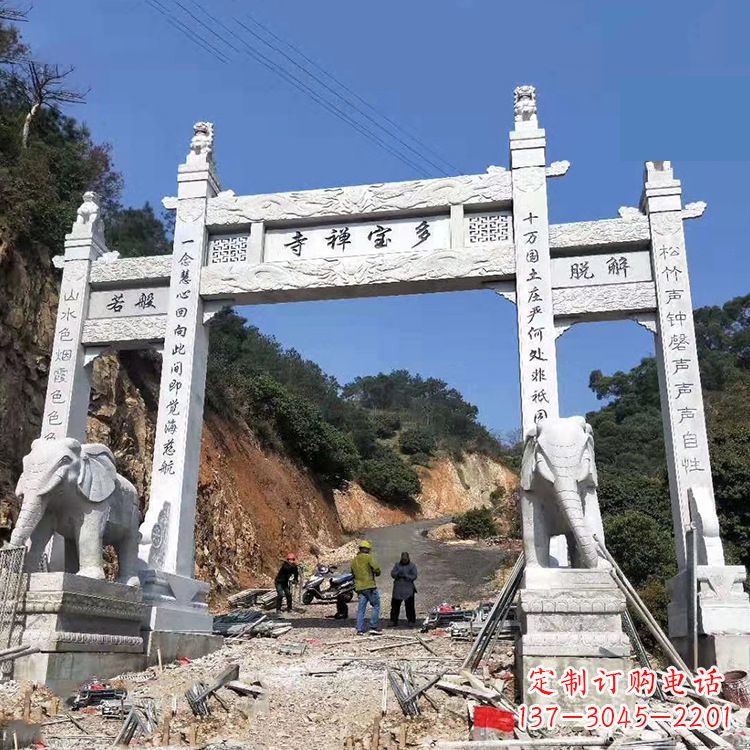 四川寺院三门无楼牌坊