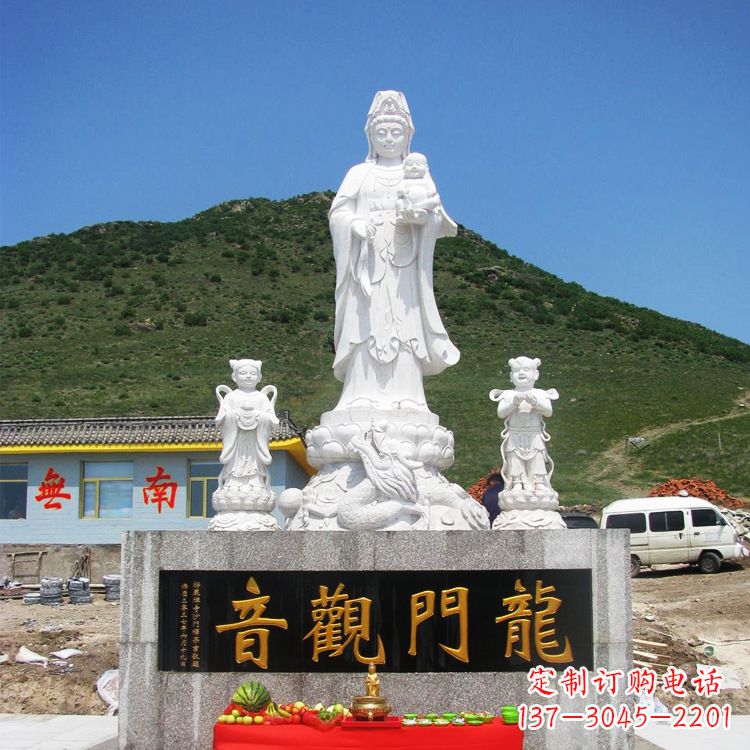 四川送子观音祈福石雕