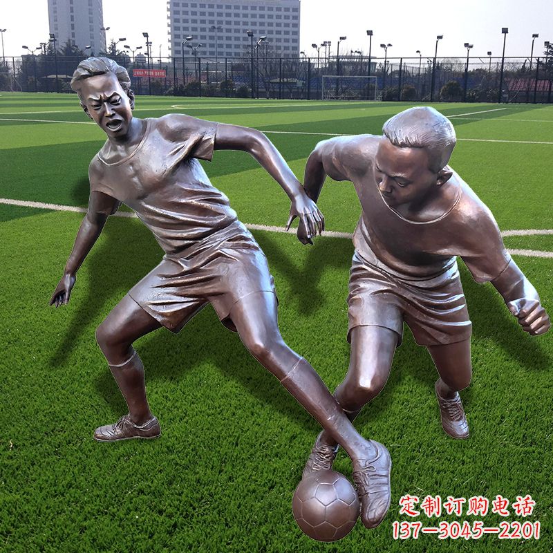 四川踢足球仿铜人物雕塑